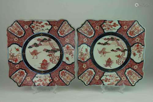 A Pair of Chinese Multicolored Porcelain Plates