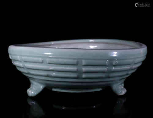 A Chinese Porcelain Basin