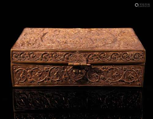 A Chinese Bronze Gilding Squared Box