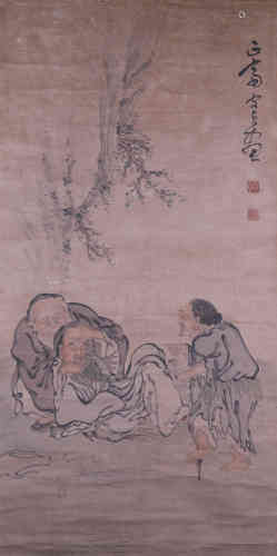 A Chinese Figure Painting, Minzhen Mark
