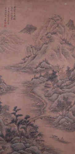 A Chinese Landscape Painting, Wanghui Mark