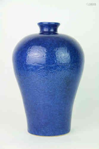 A Chinese Blue Glazed Porcelain Plum Vase
