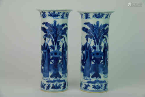 A Pair of Chinese Blue and White Porcelain Brush Pots