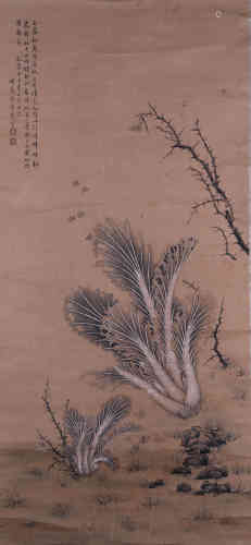 A Chinese Flower-and-plant  Painting, Zhang Ruoai Mark