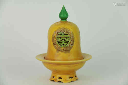 A Chinese Tri-colored Porcelain Incense Burner 