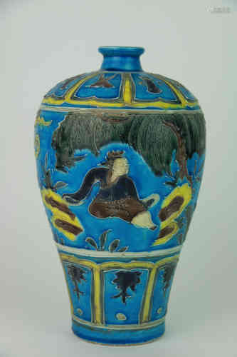 A Chinese Porcelain Plum Vase