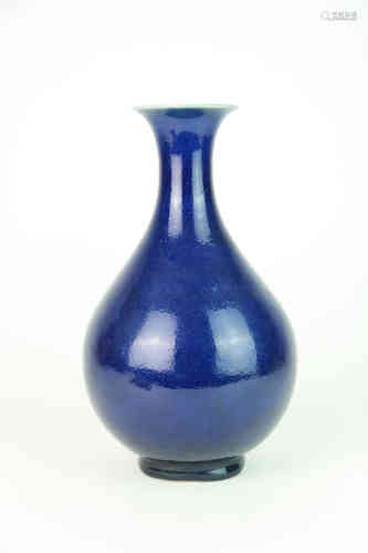 A Chinese Blue Glazed Porcelain Yuhuchunping