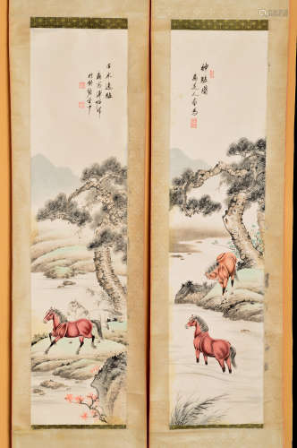 4 Chinese Scrolls, Puzuo Mark