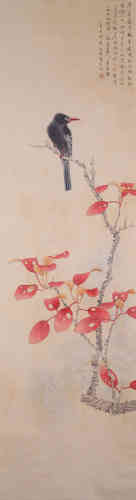 A Chinese Bird-and-flower Painting, Li Qiujun Mark