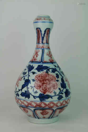 A Chinese Blue and White Underglazed Red Porcelain Vase