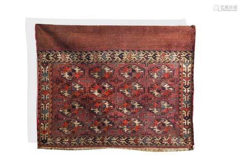 BOUKARA vers 1930 Tapis de scelle à décor de Gül H…