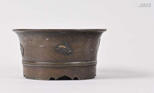 JAPON Petite vasque en bronze à décor gravé et app…
