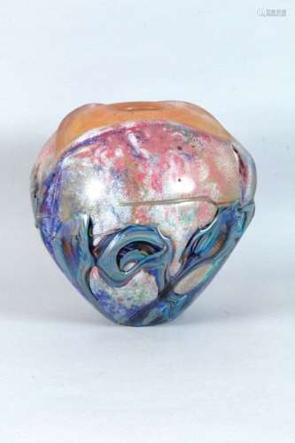 JEAN CLAUDE NOVARO (1943 2015) Vase boule en verre…