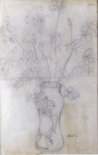 TSUGUHARU FOUJITA (1886 1968) Vase de fleurs, Dess…
