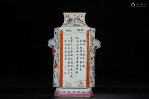 A Chinese Famille Rose Floral Porcelain Vase