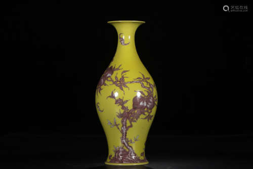A Chinese Yellow Glazed Porcelain Olive-shaped Vase