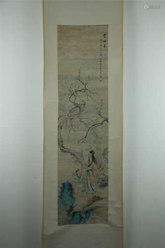 A Chinese Painting, Guluo Mark 