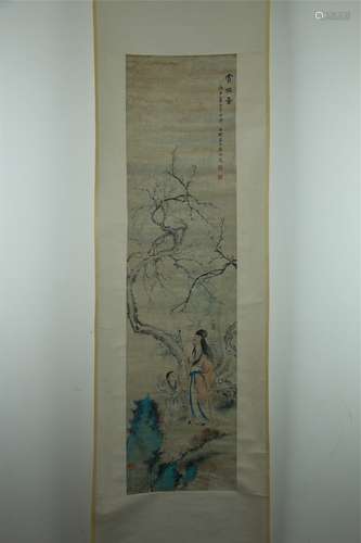 A Chinese Painting, Guluo Mark 