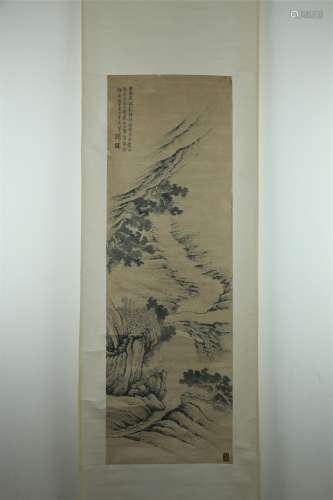 A Chinese Landscape Painting, Meitao Mark 
