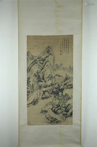 A Chinese Landscape Painting,  Fang Hengxian Mark 
