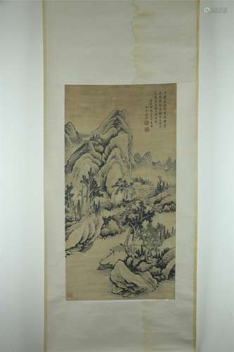 A Chinese Landscape Painting,  Fang Hengxian Mark 