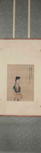 A Chinese Figure Silk Scroll, Pan Zhenyong Mark