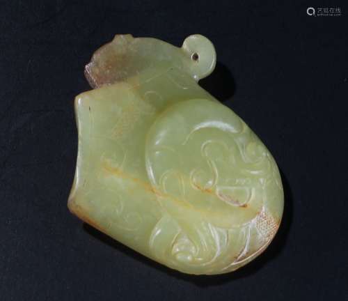 A Chinese Yellow Jade Ornament