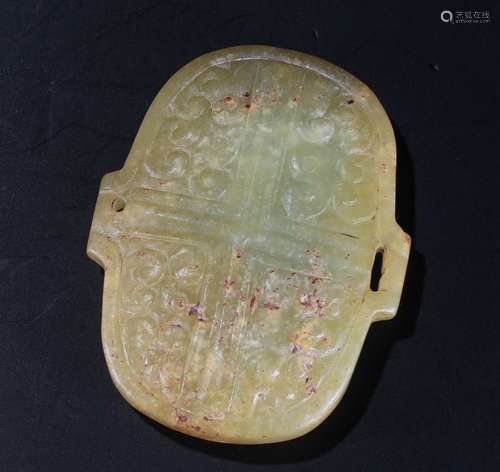 A Chinese Jade Pendant