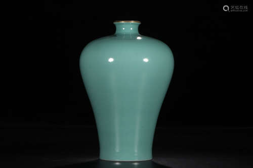 A Chinese Turquoise Glazed Plum Vase