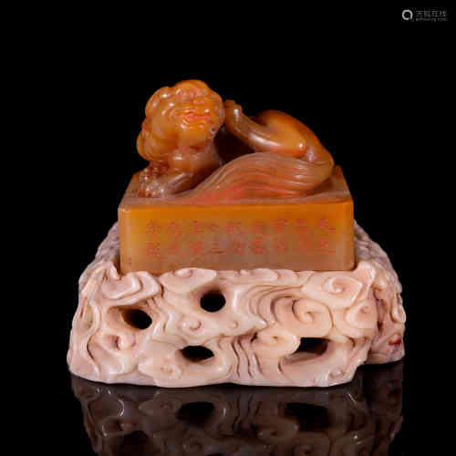 A Chinese Tianhuang Stone Qilin Shaped Seal with a Furong Stone Pedestal