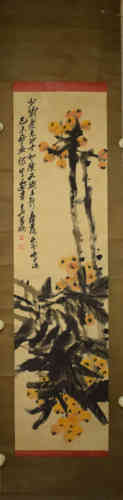 A Chinese Painting, Wu Changshuo Mark