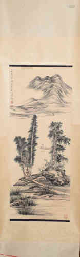 A Chinese Painting, Zhao Yunyu Mark
