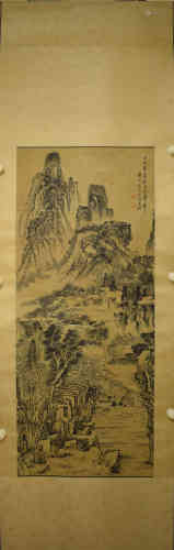 A Chinese Landscape Painting, Shitao Mark 