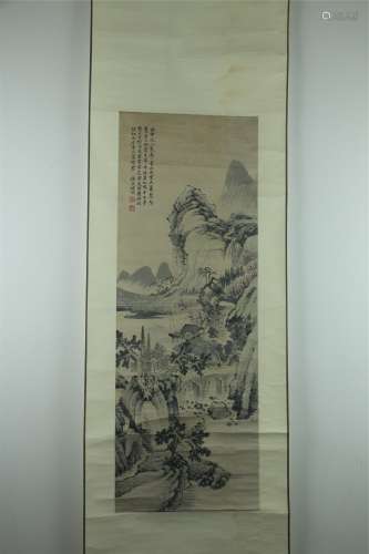 A Chinese Landscape Painting, Yang Changxu Mark 