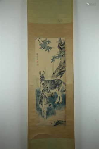 A Chinese Painting, Liu Kuiling Mark