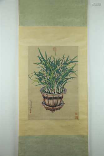 A Chinese Painting, Wang Chengpei Mark