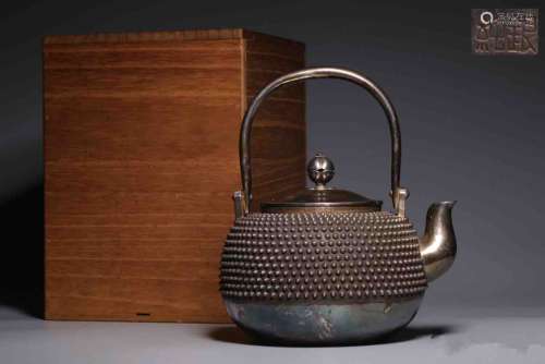 A Japanese Silver Hoop-handled Kettle with a Wooden Box