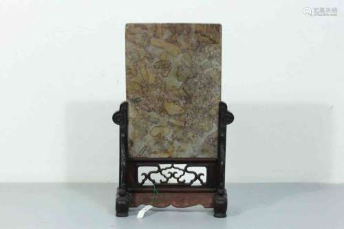 A Chinese Stone Screen with a Rosewood Pedestal