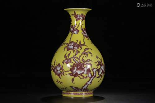 A Chinese Yellow Glazed Porcelain Yuhuchunping