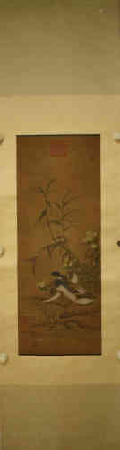 A Chinese Silk Scroll, Unknown Mark