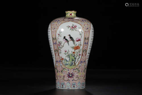 A Chinese Famille Rose  Porcelain Plum Vase