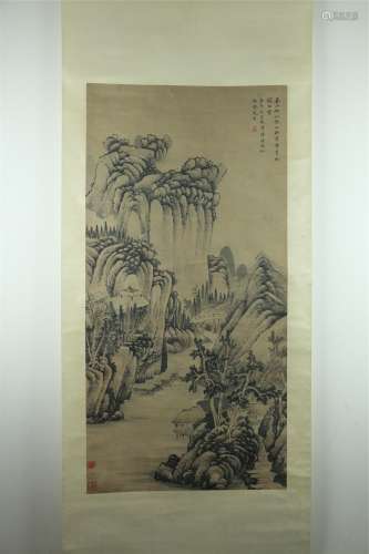 A Chinese Landscape Painting, Chenluo Mark 
