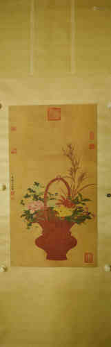 A Chinese Silk Scroll, Jiang Tingxi Mark