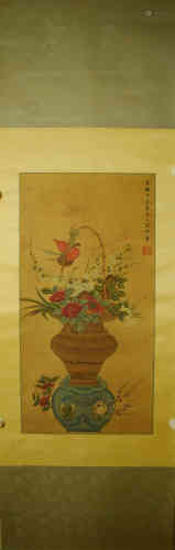 A Chinese Silk Scroll, Cixi Mark 