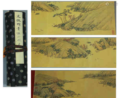 The Chinese Landscape Painting, Wen Zhengming Mark 