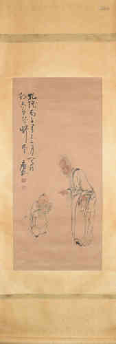 A Chinese Figure Painting, Huangshen Mark 