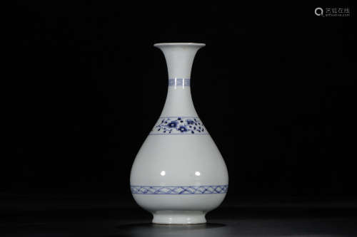 A Chinese Blue and White Porcelain Yuhuchunping