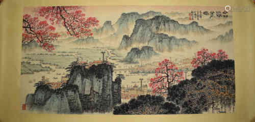 A Chinese Painting, Qian Songyan Mark