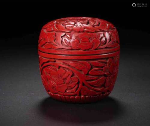 A Chinese Red Laquered Wood Box