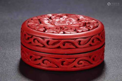 A Chinese Red Laquered Wood Box